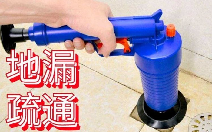 特克斯疏通地漏