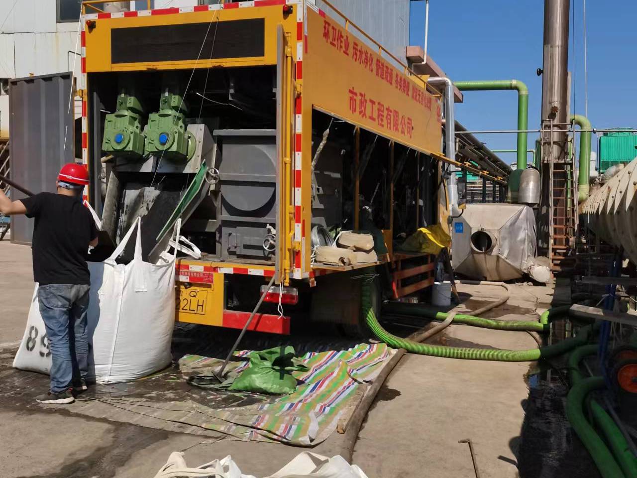 特克斯淤泥压干处理